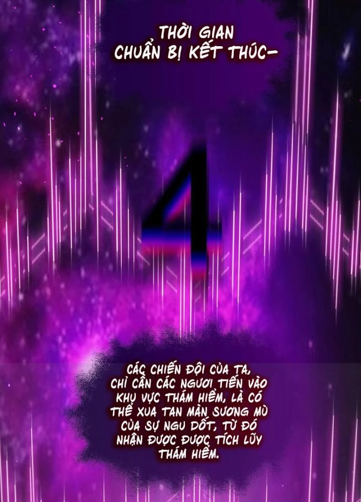Trò chơi cổ thần Chapter 15 - Next Chapter 16