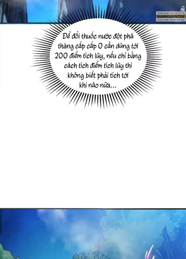 Trò chơi cổ thần Chapter 16 - Next Chapter 17