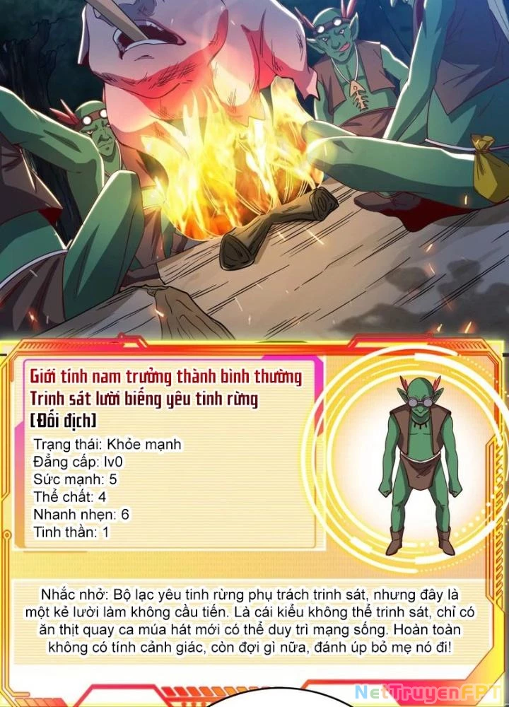 Trò chơi cổ thần Chapter 16 - Next Chapter 17