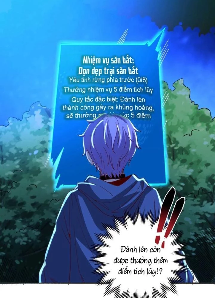 Trò chơi cổ thần Chapter 16 - Next Chapter 17