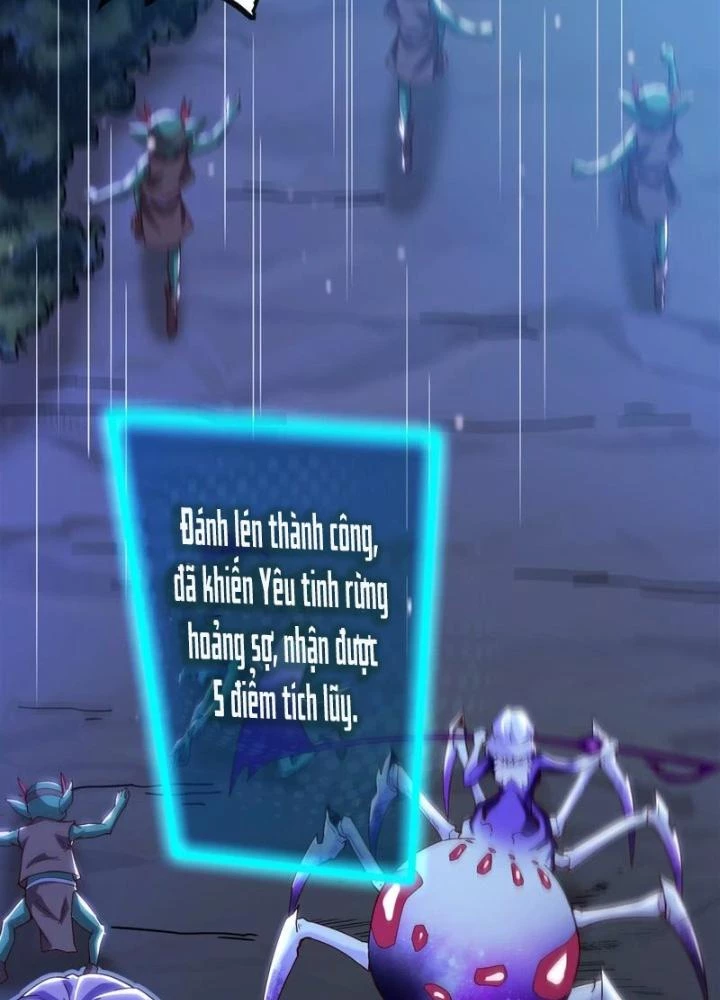 Trò chơi cổ thần Chapter 16 - Next Chapter 17