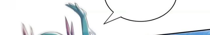 Trò chơi cổ thần Chapter 16 - Next Chapter 17
