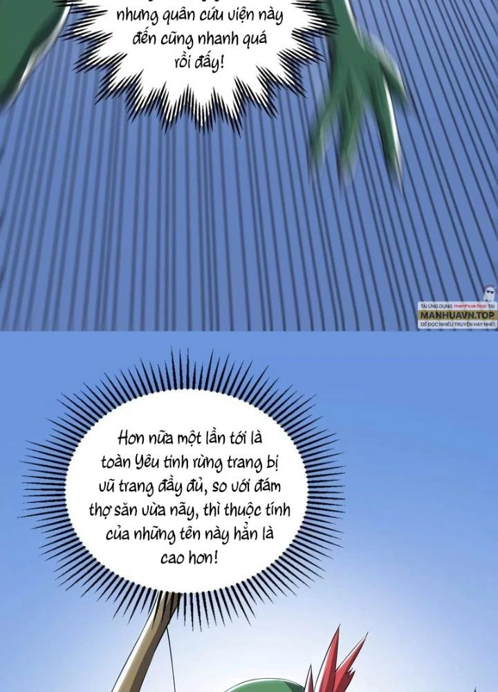 Trò chơi cổ thần Chapter 16 - Next Chapter 17