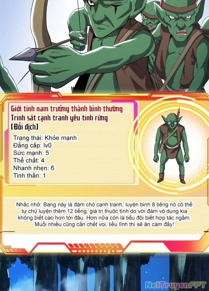 Trò chơi cổ thần Chapter 16 - Next Chapter 17