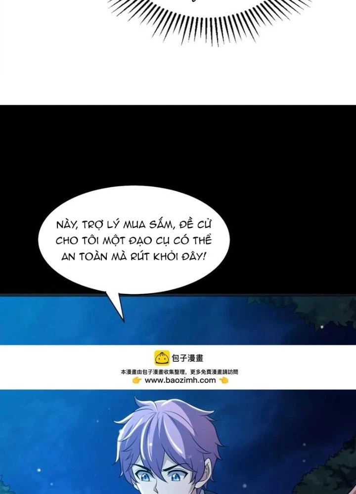 Trò chơi cổ thần Chapter 16 - Next Chapter 17