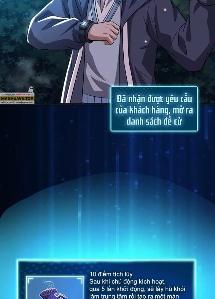 Trò chơi cổ thần Chapter 16 - Next Chapter 17