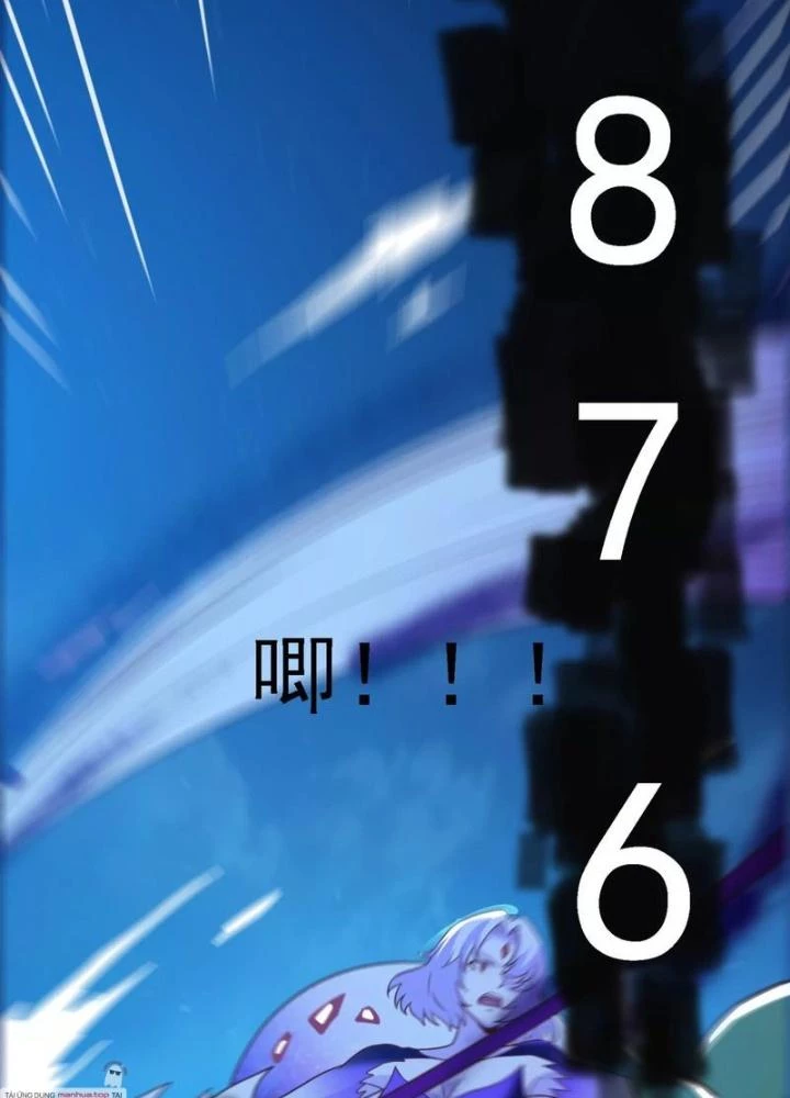 Trò chơi cổ thần Chapter 16 - Next Chapter 17