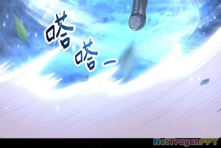 Trò chơi cổ thần Chapter 16 - Next Chapter 17