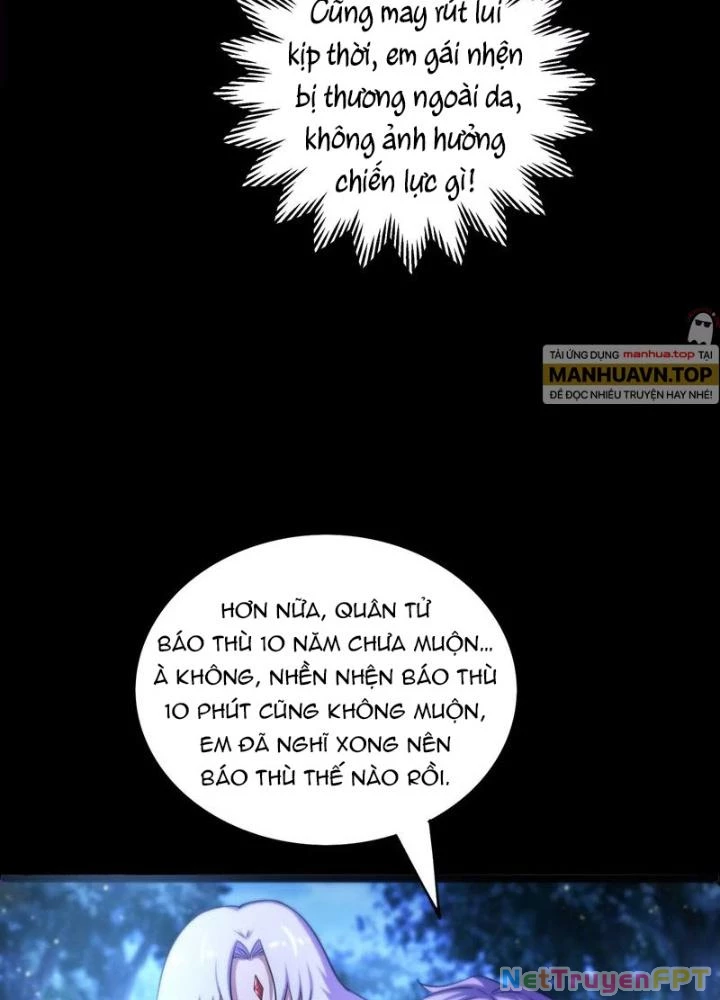 Trò chơi cổ thần Chapter 17 - Next Chapter 18
