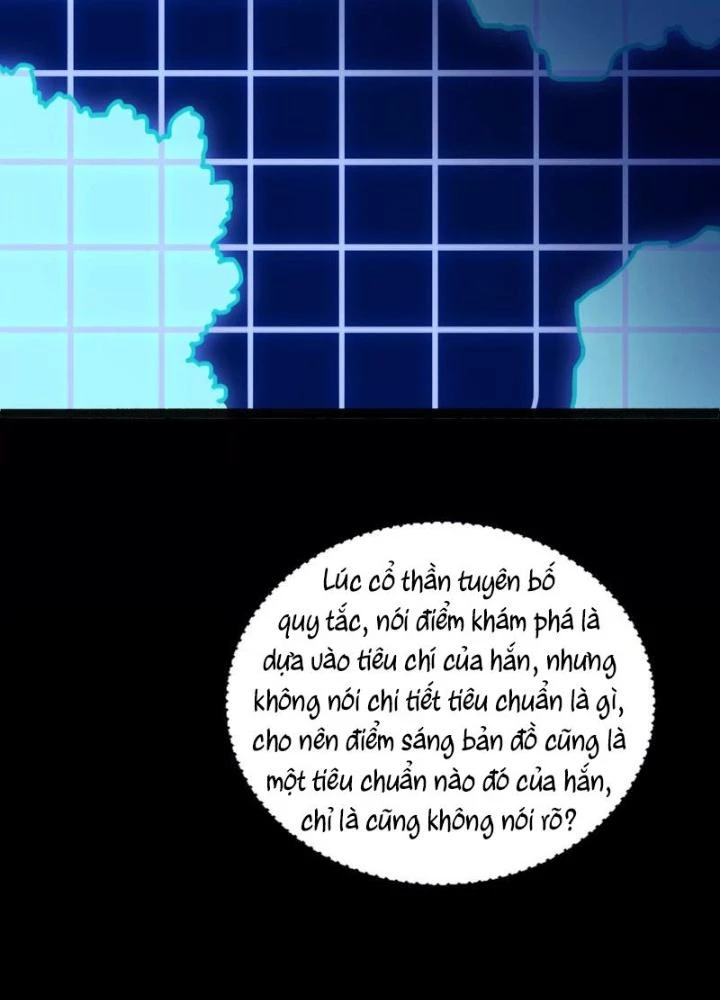 Trò chơi cổ thần Chapter 17 - Next Chapter 18