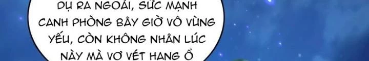 Trò chơi cổ thần Chapter 17 - Next Chapter 18