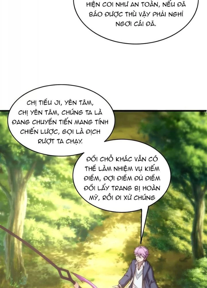 Trò chơi cổ thần Chapter 17 - Next Chapter 18