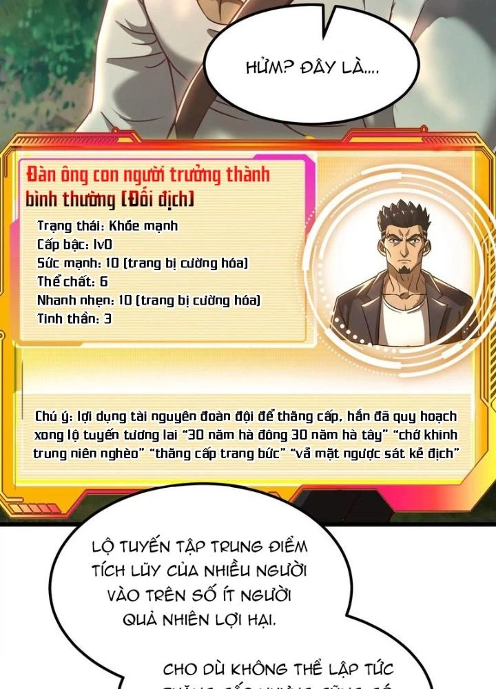 Trò chơi cổ thần Chapter 17 - Next Chapter 18