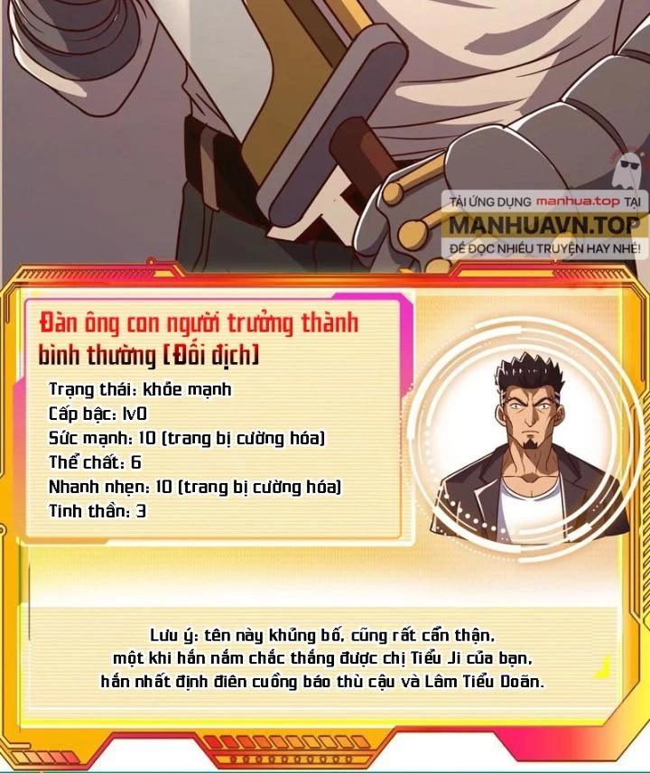 Trò chơi cổ thần Chapter 17 - Next Chapter 18