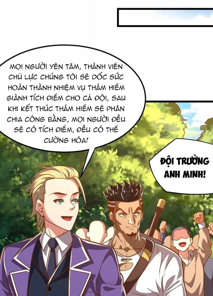 Trò chơi cổ thần Chapter 18 - Next Chapter 19