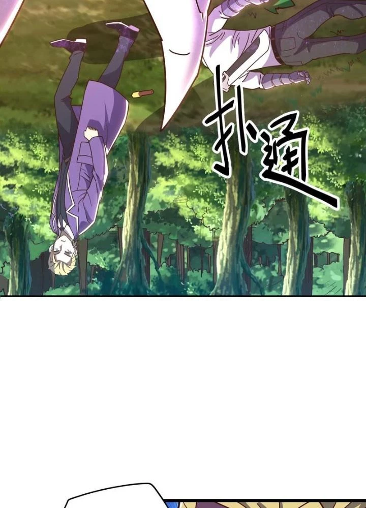 Trò chơi cổ thần Chapter 18 - Next Chapter 19