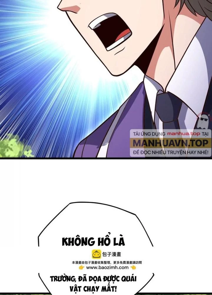 Trò chơi cổ thần Chapter 18 - Next Chapter 19