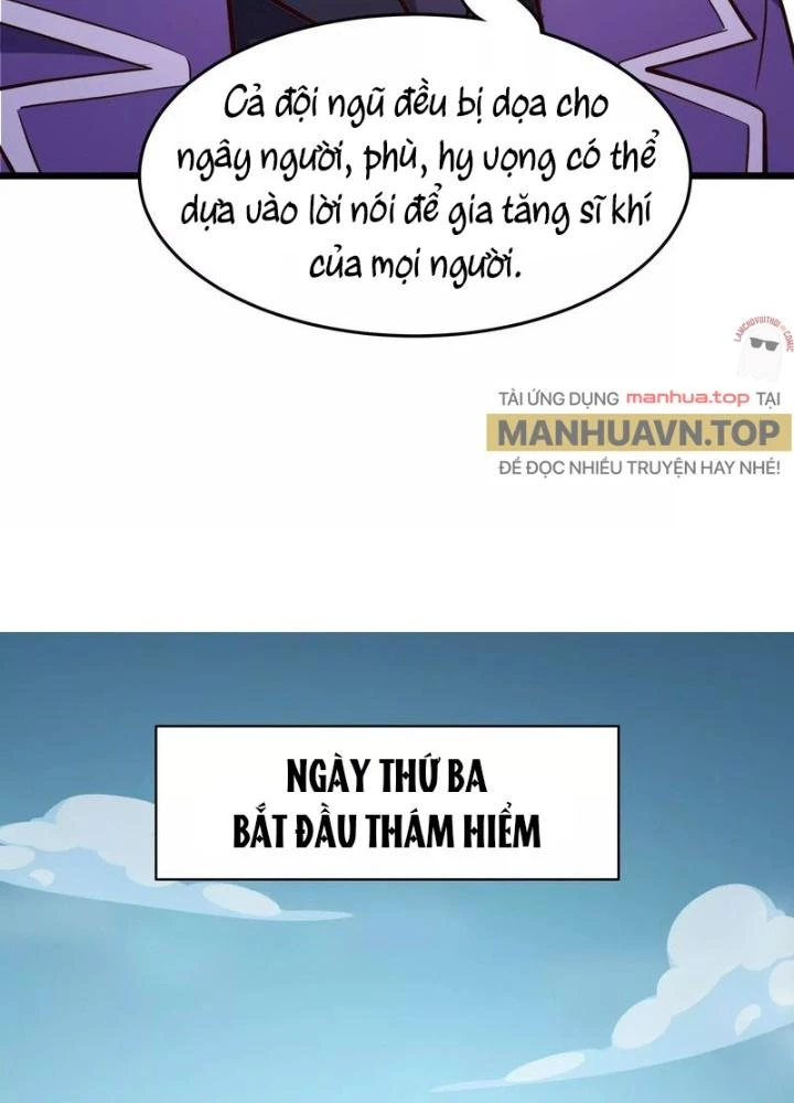 Trò chơi cổ thần Chapter 18 - Next Chapter 19