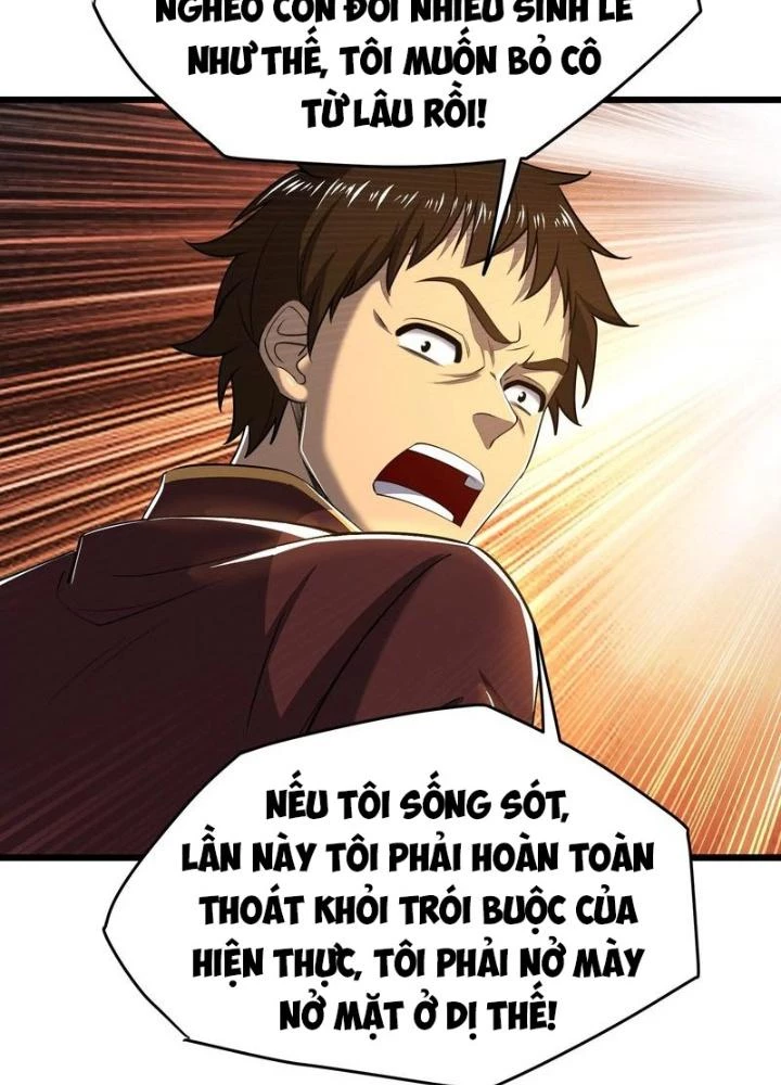 Trò chơi cổ thần Chapter 18 - Next Chapter 19