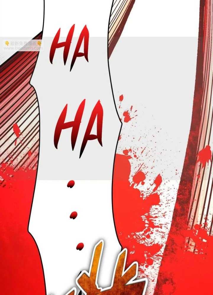Trò chơi cổ thần Chapter 18 - Next Chapter 19