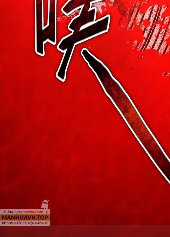 Trò chơi cổ thần Chapter 18 - Next Chapter 19