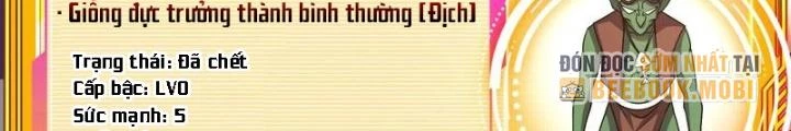 Trò chơi cổ thần Chapter 18 - Next Chapter 19