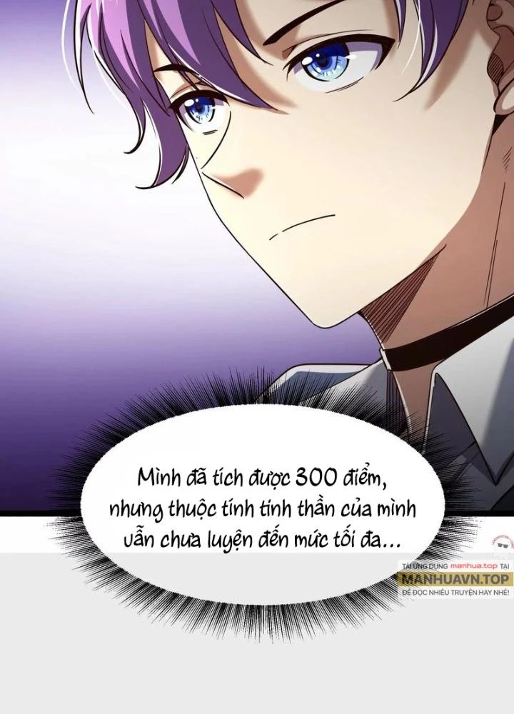Trò chơi cổ thần Chapter 19 - Next Chapter 20