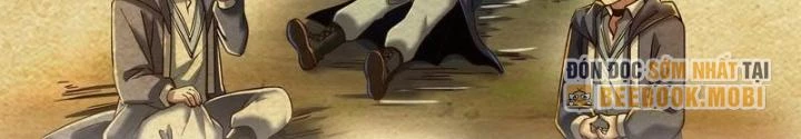 Trò chơi cổ thần Chapter 19 - Next Chapter 20