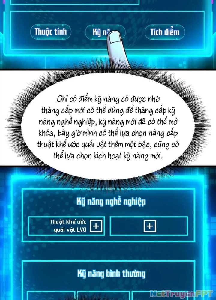 Trò chơi cổ thần Chapter 19 - Next Chapter 20