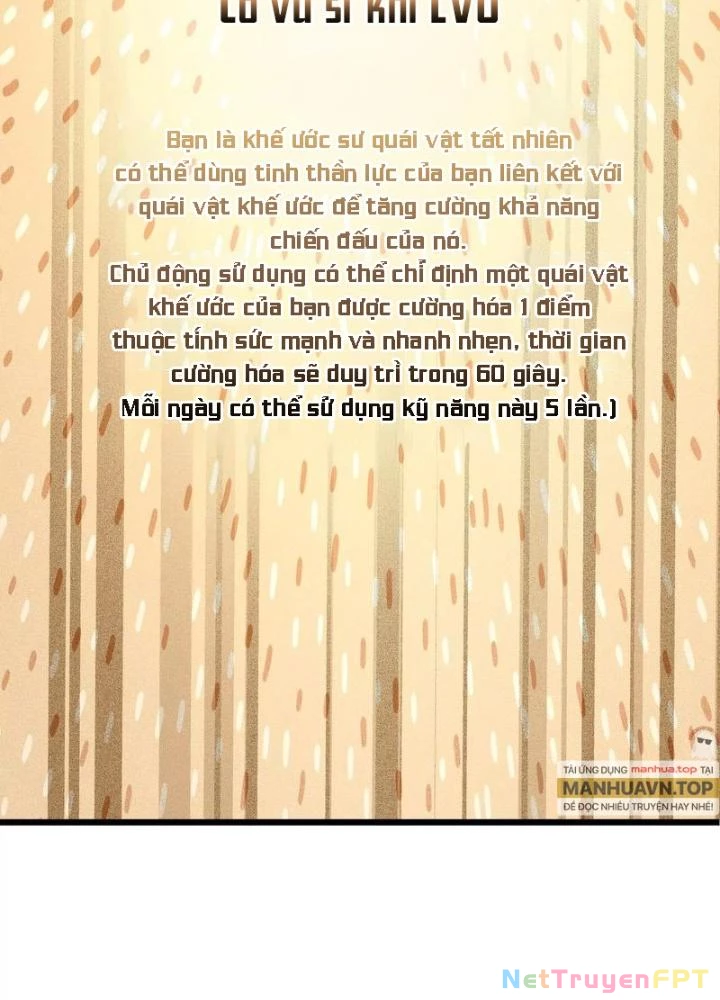 Trò chơi cổ thần Chapter 19 - Next Chapter 20