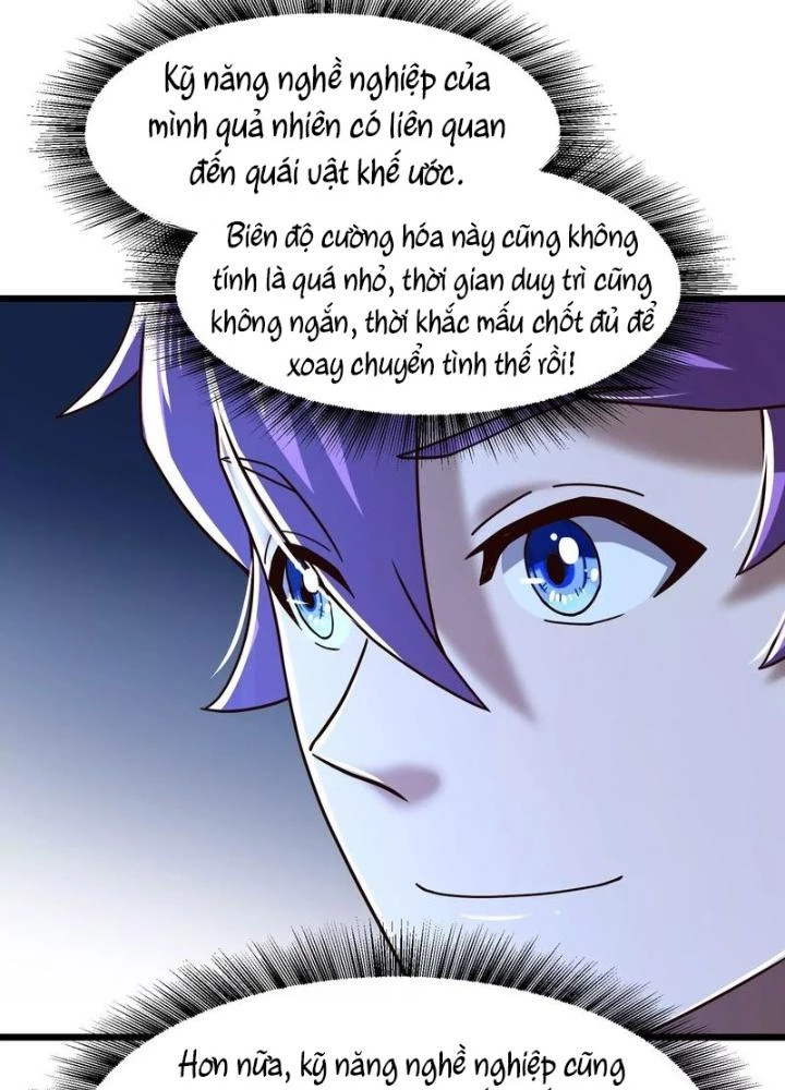 Trò chơi cổ thần Chapter 19 - Next Chapter 20