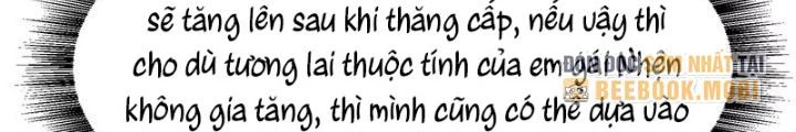Trò chơi cổ thần Chapter 19 - Next Chapter 20