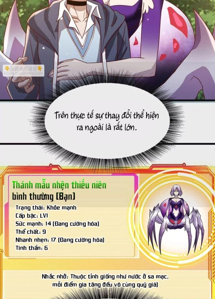 Trò chơi cổ thần Chapter 20 - Next Chapter 21