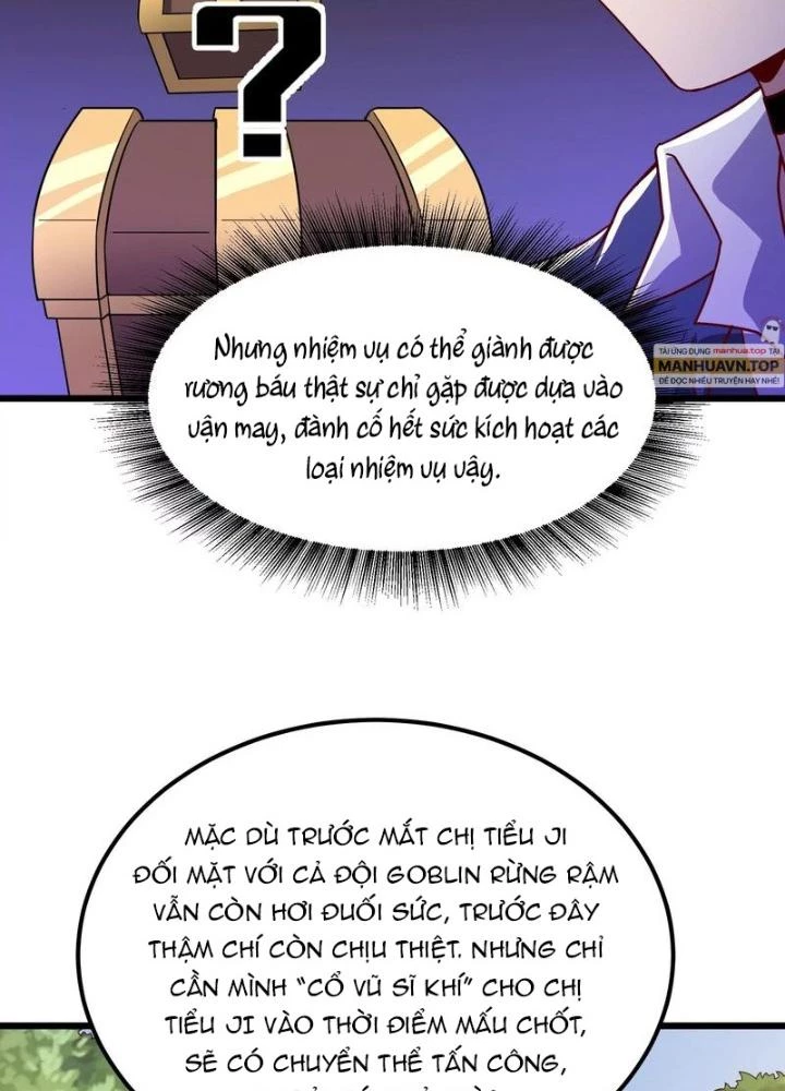 Trò chơi cổ thần Chapter 20 - Next Chapter 21