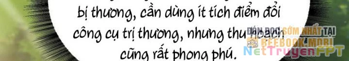 Trò chơi cổ thần Chapter 21 - Next Chapter 22