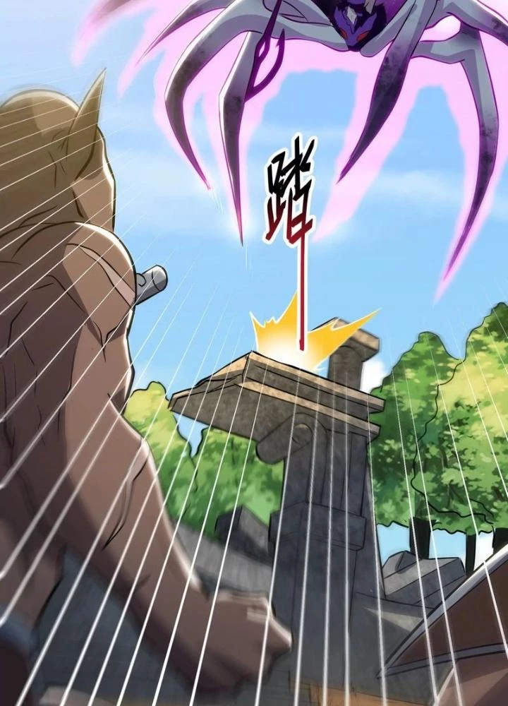 Trò chơi cổ thần Chapter 22 - Next Chapter 23