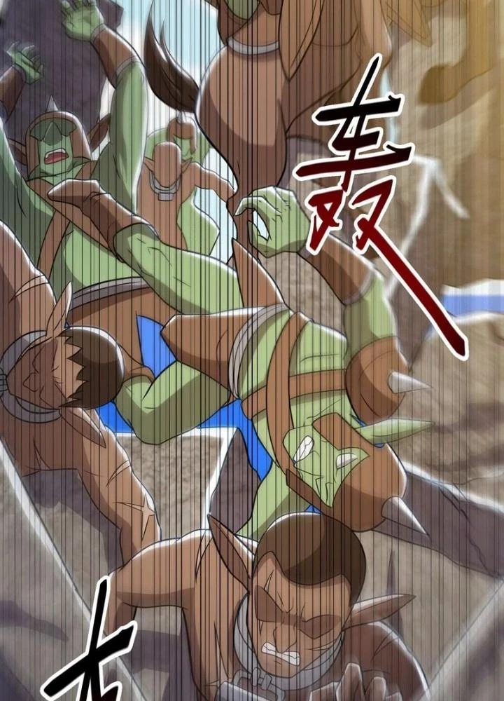 Trò chơi cổ thần Chapter 22 - Next Chapter 23
