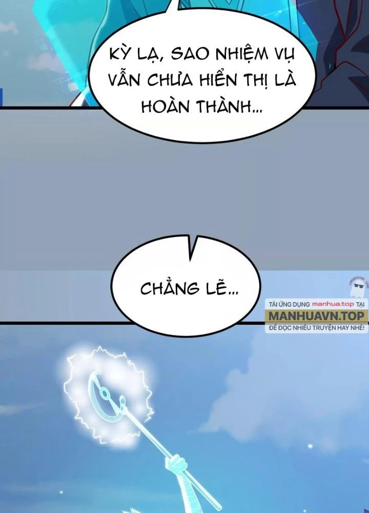 Trò chơi cổ thần Chapter 22 - Next Chapter 23