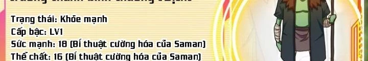 Trò chơi cổ thần Chapter 22 - Next Chapter 23