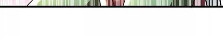 Trò chơi cổ thần Chapter 22 - Next Chapter 23