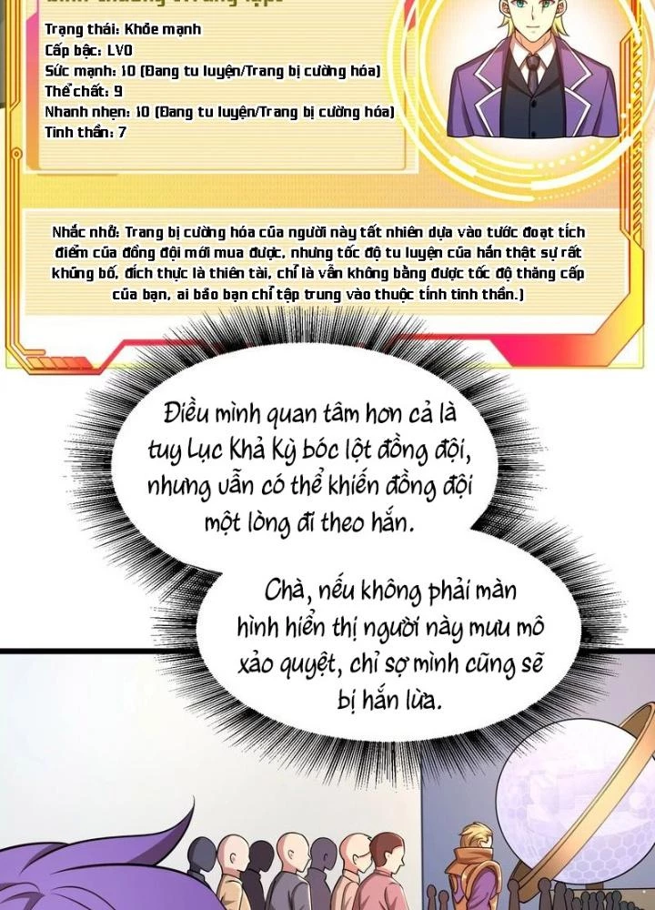 Trò chơi cổ thần Chapter 23 - Next Chapter 24