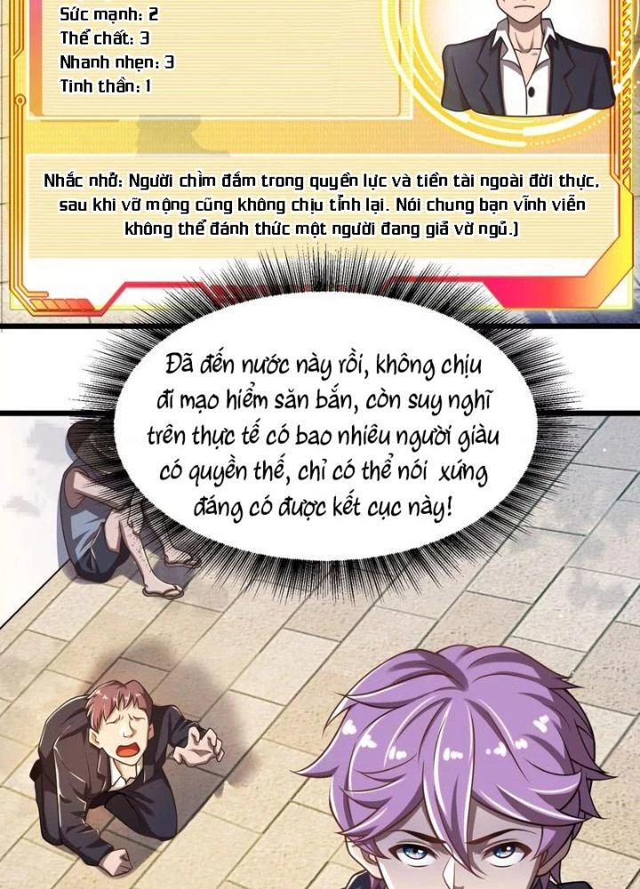 Trò chơi cổ thần Chapter 23 - Next Chapter 24