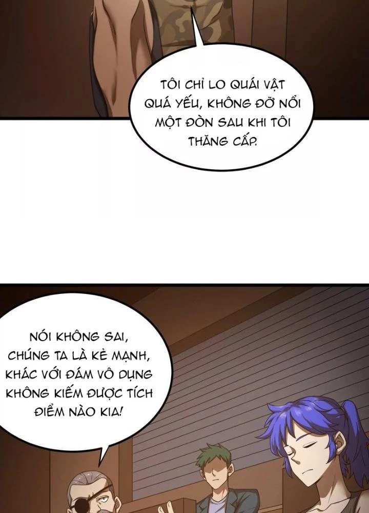 Trò chơi cổ thần Chapter 25 - Next Chapter 26