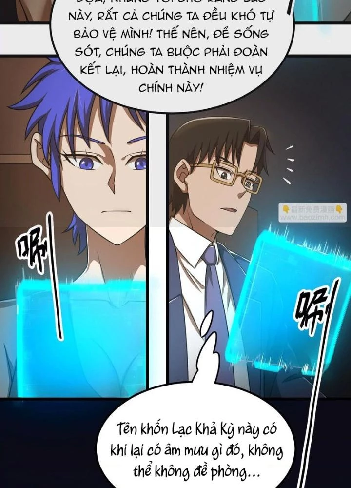 Trò chơi cổ thần Chapter 25 - Next Chapter 26