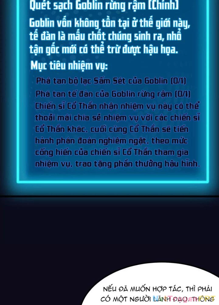Trò chơi cổ thần Chapter 25 - Next Chapter 26