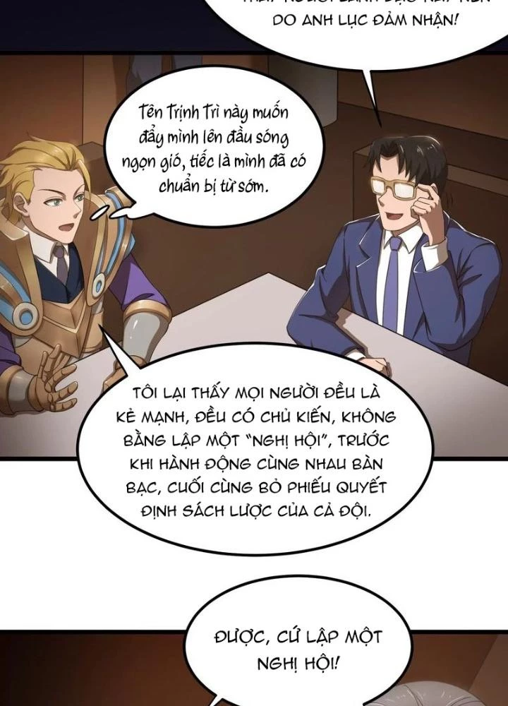 Trò chơi cổ thần Chapter 25 - Next Chapter 26