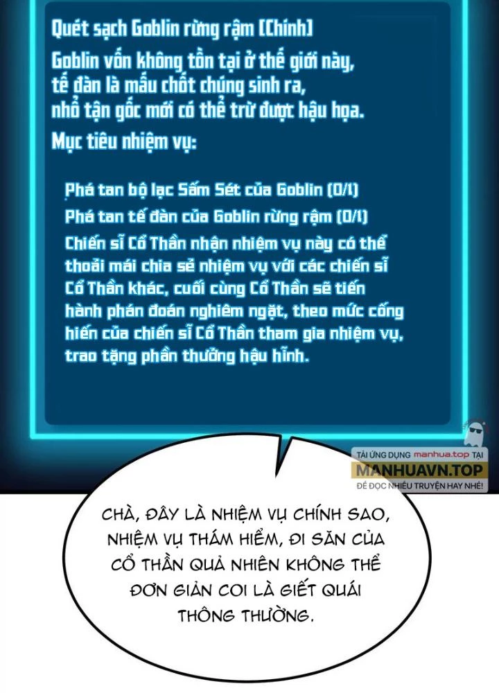 Trò chơi cổ thần Chapter 25 - Next Chapter 26