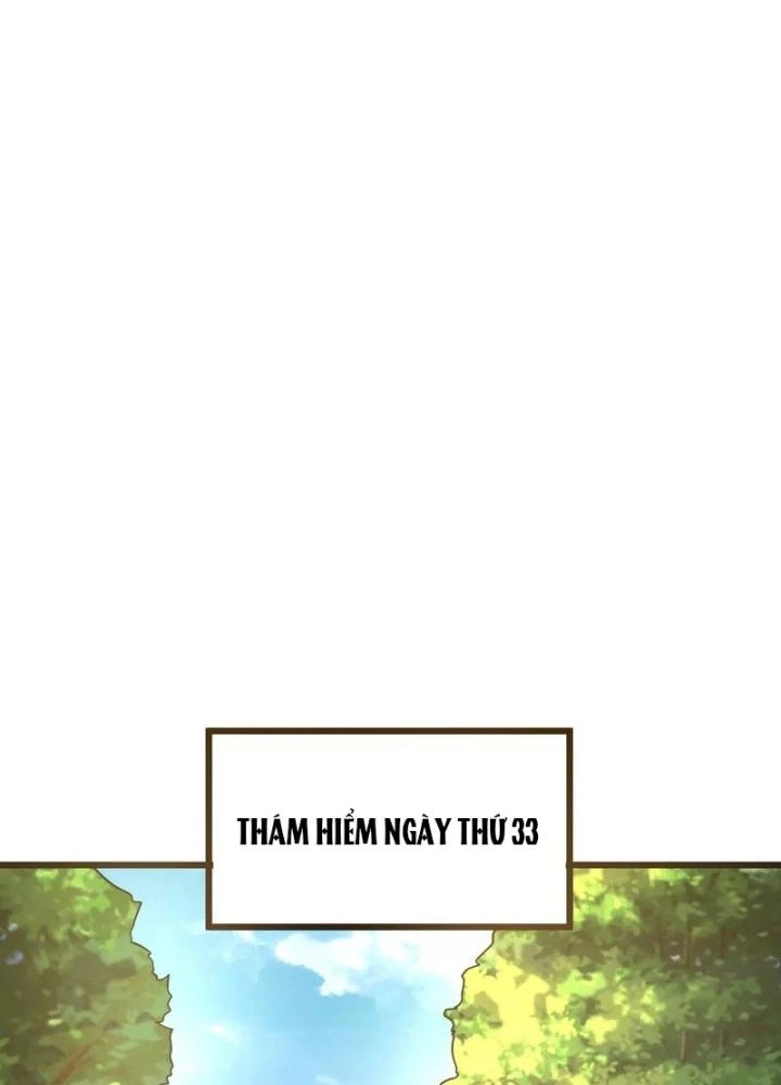 Trò chơi cổ thần Chapter 25 - Next Chapter 26