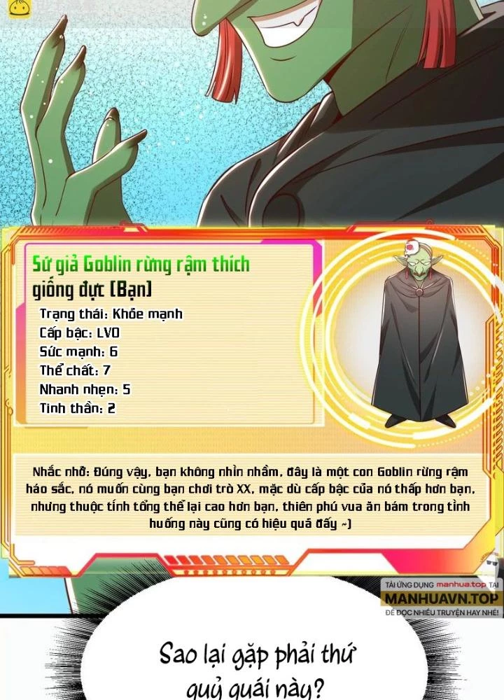 Trò chơi cổ thần Chapter 25 - Next Chapter 26