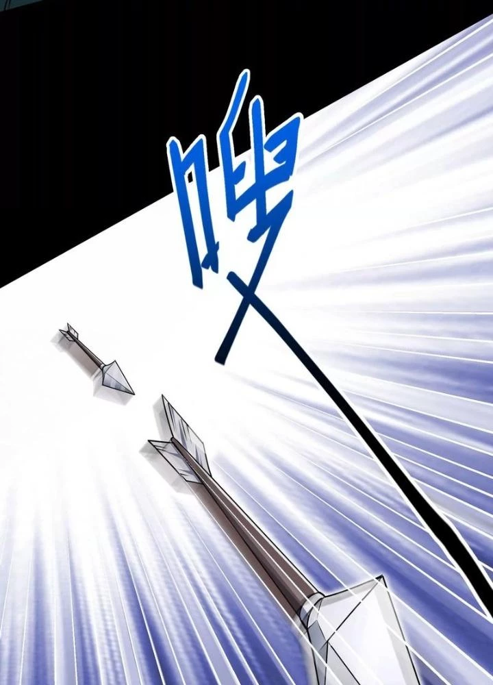 Trò chơi cổ thần Chapter 25 - Next Chapter 26